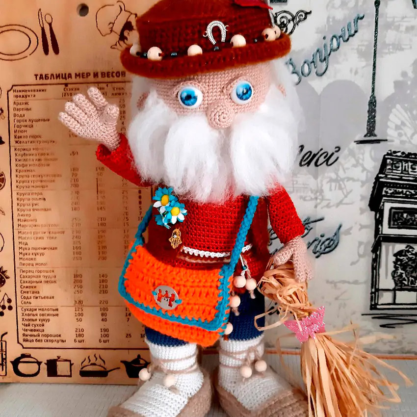 Домовёнок Харитон