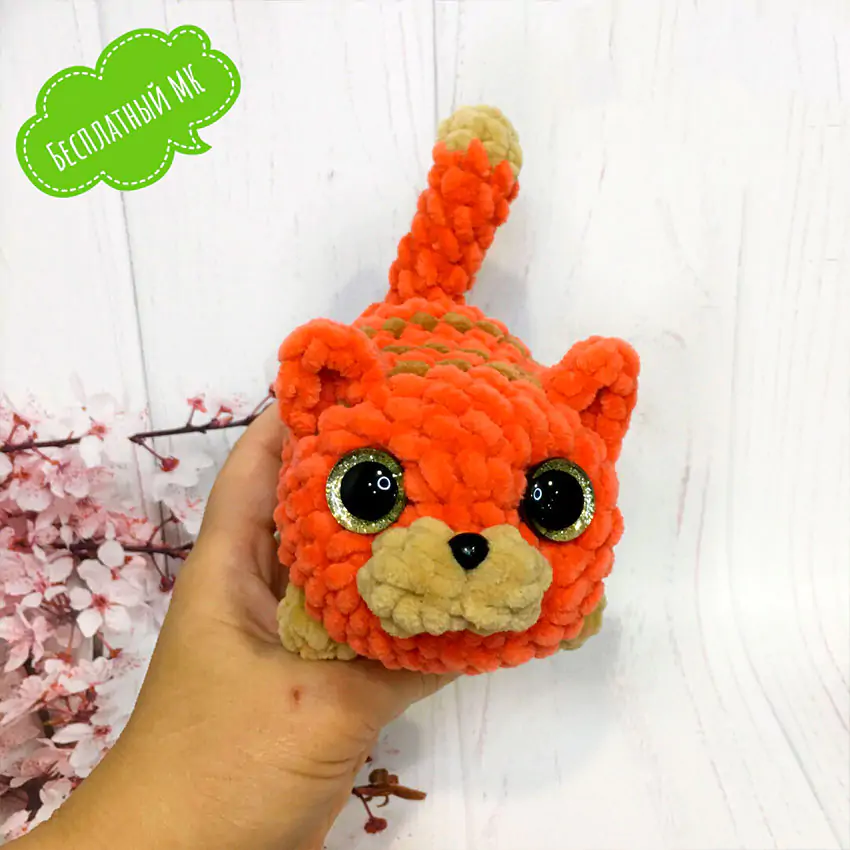 Кот Сарделькин