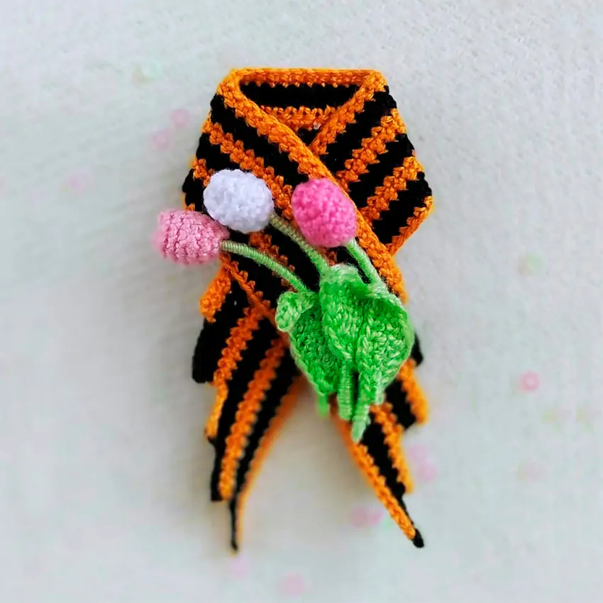 Георгиевская лента