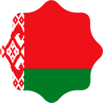 Из Беларуси